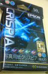 2009.1.31-10.jpg