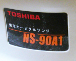 2009.11.12-03-2.jpg