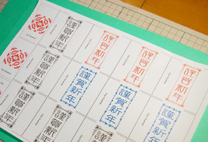 2009.11.13-09.jpg