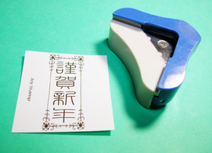 2009.11.13-12.jpg