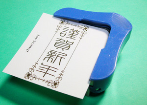 2009.11.13-13.jpg.jpg