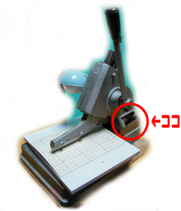 2009.11.13-17-2.jpg