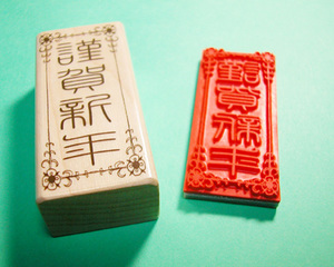 2009.11.13-21.jpg