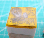 2009.5.12-04.jpg