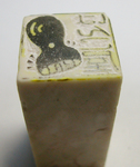 2009.5.12-06.jpg