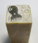 2009.5.12-07.jpg