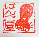 2009.5.12-10.jpg