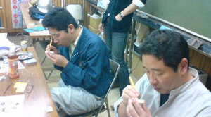 20091029211606.jpg