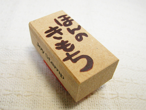 JS-002.jpg