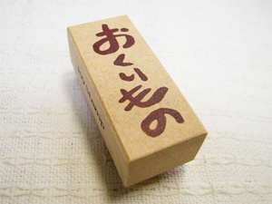 JS-003.jpg