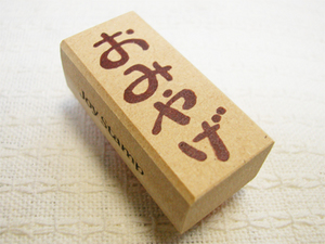 JS-005.jpg
