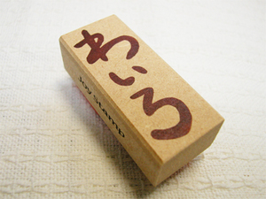 JS-006.jpg