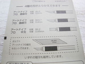 artn-03.jpg